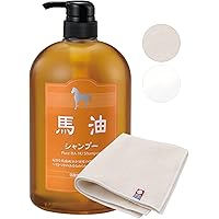 Amazon | 旅美人 アズマ商事の馬油シャンプー1000ml（N) | 旅