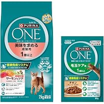Amazon | ピュリナワン キャットフード ドライ 美味を求める成猫用 1歳