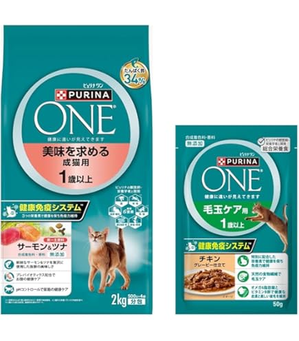 【新品未開封】ピュリナワン 避妊・去勢した猫 サーモンツナ 2kg ×6袋 ピュリナワンキャット ドライ 子ねこ用 妊娠・授乳期の母猫用 サーモン