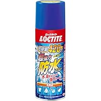 LOCTITE(ロックタイト) 超強力防水スプレー 多用途 420ml - 水、油をはじいて強力ガード、衣類・布・革製品用防水スプレー