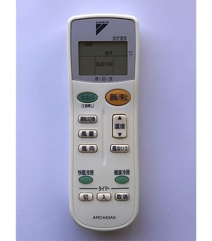 ダイキン DAIKIN 別売品【1774087/ARC443A16】リモコン(ホルダー付き)(中古:非常に良い) Amazon.co.jp: ダイキン DAIKIN 別売品【1774087/ARC443A16】リモコン