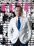 AERA(アエラ) 2016年 4/18 号 [雑誌] by Tetsu Okamoto