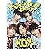 High School Boo!(初回限定盤A)