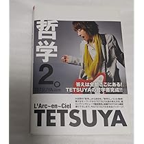 61nS8kGNjpL._AC_UL210_SR210,