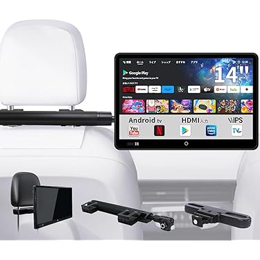 ⭐︎車載リアモニター⭐︎使用期間少なく程度良好.美品⭐︎カー用品⭐︎ヘッドレストモニター Amazon.co.jp 最新リリース: 車載用ヘッドレストモニター の新着