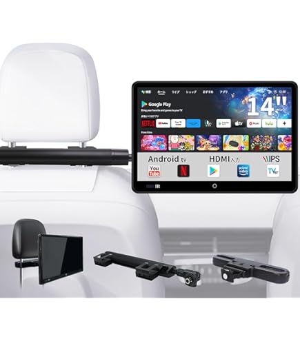 Amazon.co.jp: ケイヨウAPPスマートリアモニター 11.6インチ Android