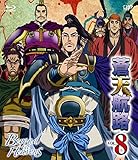 ���V�q�H VOL.8