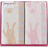 クラフト ガーゼ織ひざ掛け2枚セット【B倉庫】