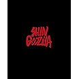 シン・ゴジラ Blu-ray特別版3枚組
