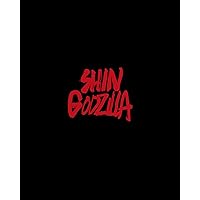 シン・ゴジラ Blu-ray特別版3枚組