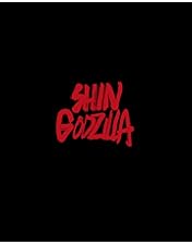 Amazon.co.jp: 『ゴジラ-1.0』 豪華版 4K Ultra HD Blu-ray 同梱4枚組