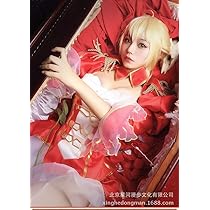 Amazon.co.jp: コスプレ衣装Fate/EXTRA 風セイバー ネロ 赤い