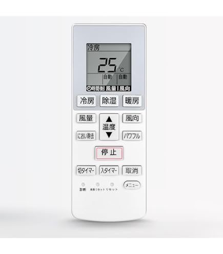 Amazon.co.jp: パナソニック エアコン用リモコン 【CWA75C3251X1