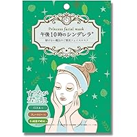 パック・フェイスマスク nananana パック・フェイスマスク nananana nonohanaフェイスマスクギフト