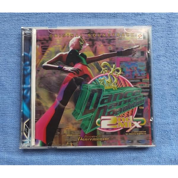 Amazon.co.jp: ダンス・ダンス・レボリューション Dance Dance