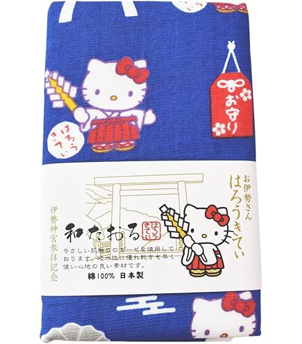 Amazon｜三重限定 日本製和たおる 海女潜りキティ 伊勢志摩