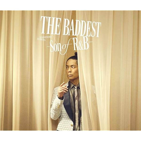 Amazon.co.jp: THE BADDEST~Hit Parade~(初回生産限定盤) - 久保田利伸