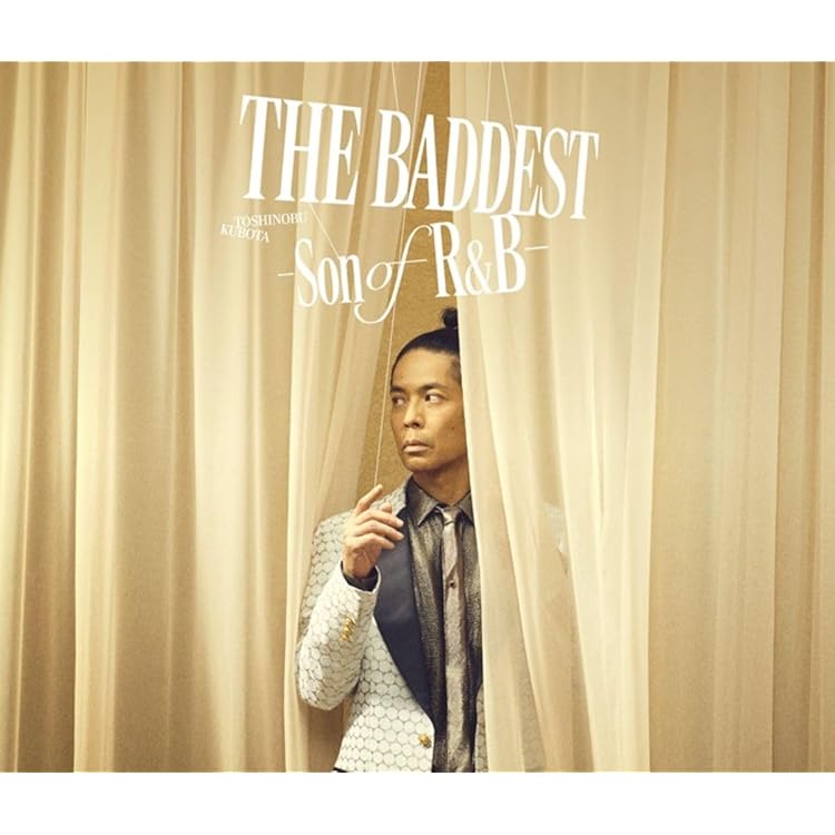 Amazon.co.jp: THE BADDEST Ⅳ＆Timeless Hits (通常盤) - 久保田利伸