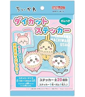 ❶ちいかわ ブロマイドガム 色紙 ステッカー スナマイなど 大量 まとめ売り ちいかわ ブロマイドガム【1BOX 20パック入り】 ｜ エンスカイ
