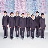 a r e a / 恋をするんだ / 春玄鳥 (通常盤) - Hey! Say! JUMP