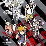 すばらしきこのせかい-Crossover-