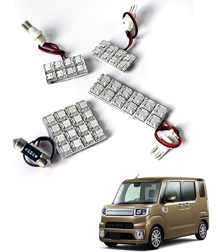 Amazon | 【完全専用】 ハイゼットキャディー LED ルームランプ LA700V