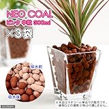 パッケージなし ネオコール ピンク 中粒 300mL×3袋お買得セット
