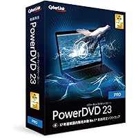 Tsutomu　最新版PowerDirector2025Ultra 通常版 CYBERLINK PowerDirector 2025 Ultra 通常版 価格比較 - 価格.com