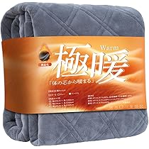 Amazon.co.jp: BQB エアーベッド 花見 キャンプ マット キャンプ用品