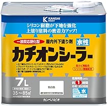 Amazon.co.jp: アサヒペン 水性外かべ用 14L ホワイト 水性 塗料