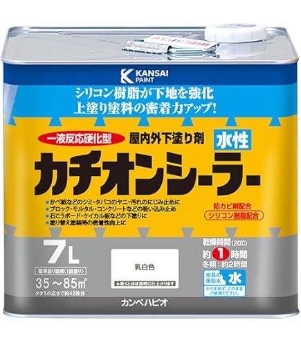 Amazon.co.jp: アサヒペン 水性外かべ用 14L ホワイト 水性 塗料 Amazon.co.jp: アサヒペン 水性外かべ用 14L ホワイト 水性 塗料
