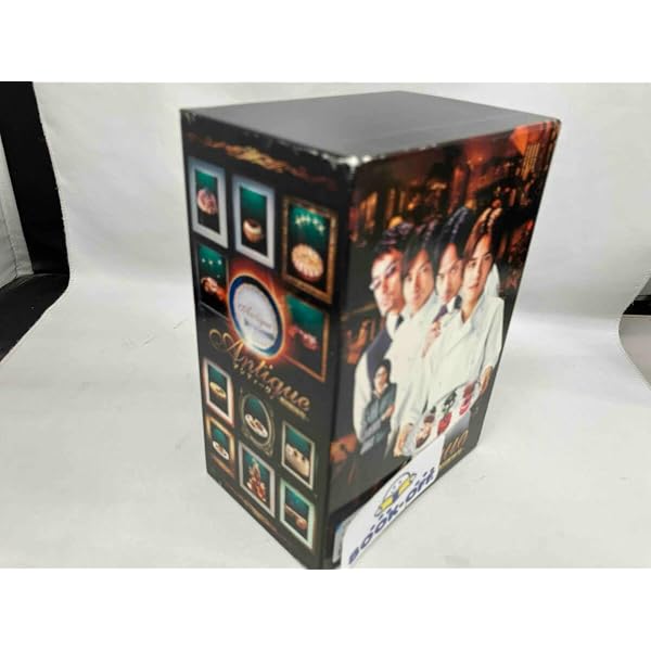 Amazon.co.jp: アンティーク ～西洋骨董洋菓子店～ DVD-BOX : 滝沢秀明