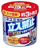 ジョンソントレーディング ネズミ専用立入禁止置くだけゲルタイプ 250g
