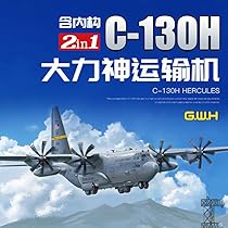 イギリス空軍 輸送機 C-130K 非常口 タグ キーホルダー 実機タグ D2M 61nUFgKKwoL._AC_UL210_SR210,