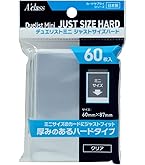 【ジム】アクラス トレカスリーブ ジャストサイズハード（60枚入）30個 アクラス トレカスリーブ ジャストサイズハード クリア（60枚入