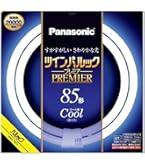 Amazon | パナソニック 二重環形蛍光灯(FHD) 100形 クール色 昼光色