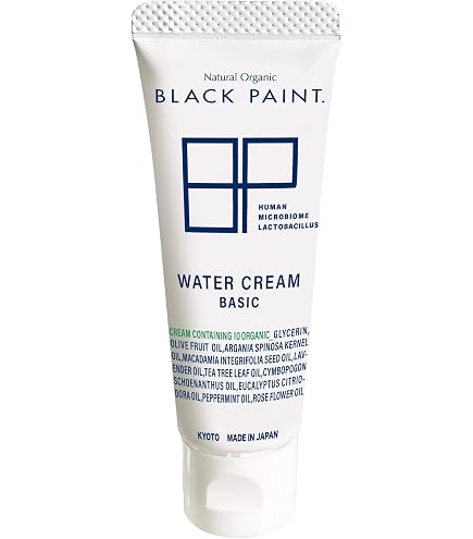 Amazon.co.jp: Black Paint (Moisturizing Cream) Water Cream