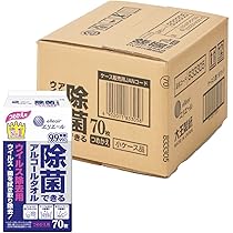 Amazon.co.jp: M.Foods ココゾノトキコさん 50ml×10本〔指定医薬