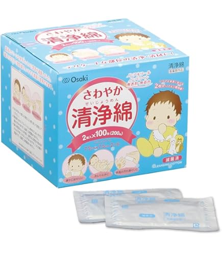 Amazon | アメジスト 清浄綿 100包入 | アメジスト | 清拭シート
