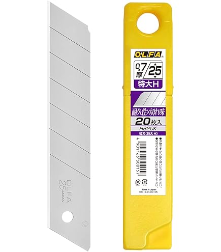Amazon.co.jp: オルファ 替刃(大) 50枚入 プラケース入 LB50K : DIY