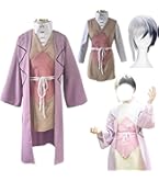 Amazon.co.jp: コスプレ ウィッグ マジシャン 浅霧幻 あさぎりゲン