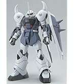 Amazon | HG 1/144 ZGMF-1001/M レイ・ザ・バレル専用 ブレイズ