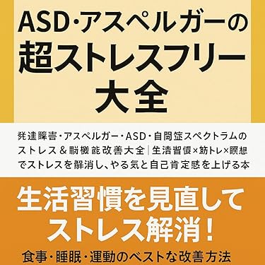 Amazon.co.jp 最新リリース: 伝統医学・東洋医学 の新着