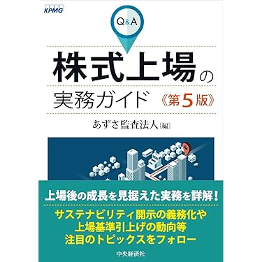 【初版・絶版・超希少】身近な金融機関を使いこなす暮らしのビッグバン対策 活動報告] おかげさまで2億円突破！！！ | #X68000Z2｜Z SUPER