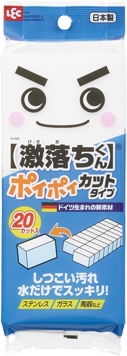 レック 激落ち ポイポイ (メラミンスポンジ)