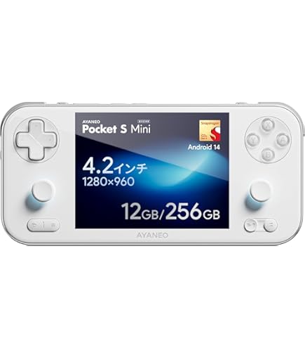 Ayaneo pocket s (ホワイト) 12GB +128GB 1440P Amazon.co.jp: AYANEO Pocket S Domestic Regular Version Android