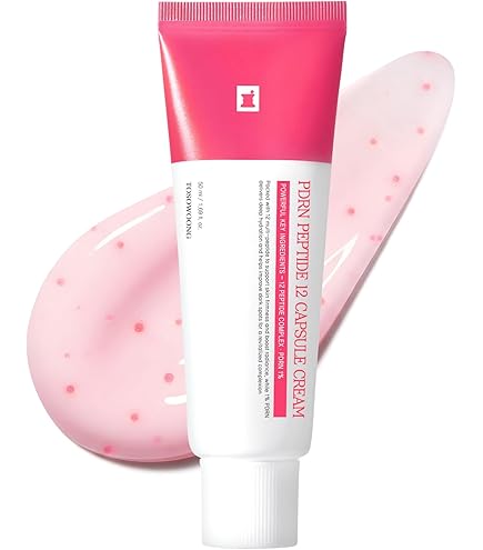 Amazon | SERMENT セルマン プレステージ P.A.P クリーム 50ml
