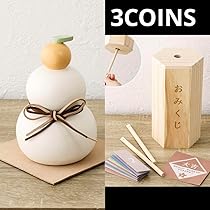 3COINS 鏡餅コス　２つセット KIDS】家族と一緒にお正月 | 3COINS(スリーコインズ)のニュース