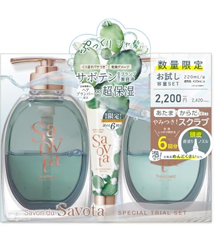 Amazon | 【MEMEME】 ミーミーミー モイストブーストシャンプー