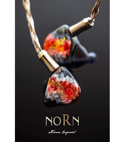 Amazon.co.jp: Kinera Freya フレヤ 有線 ミドルシップ ハイブリッド